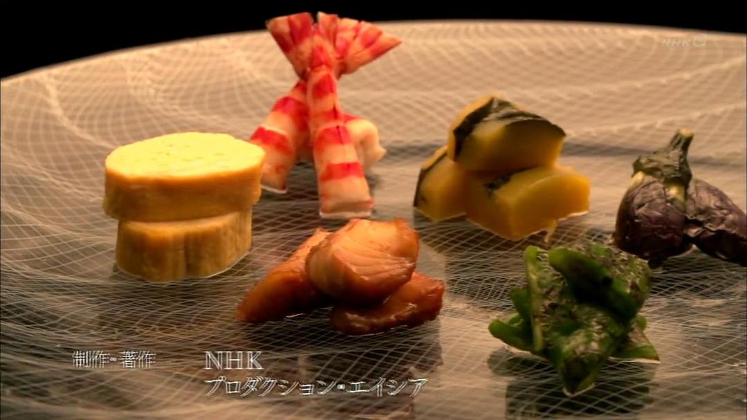 和食：千年美味传奇 和食 千年の味のミステリー