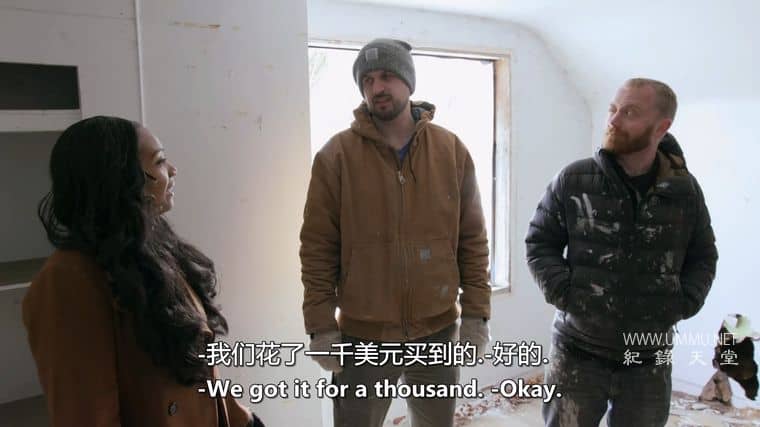 特价街区 Bargain Block