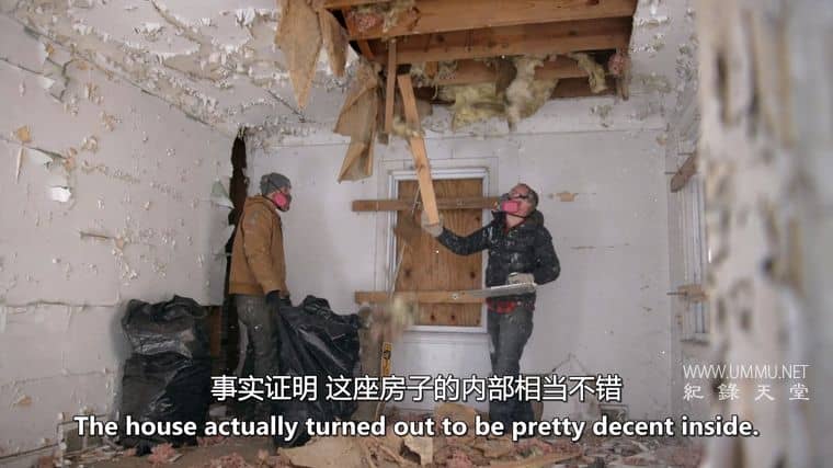 特价街区 Bargain Block