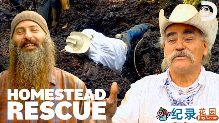 探索频道荒野生存纪录片《抢救脱网族 HOMESTEAD RESCUE》第4季中字 自媒体解说素材百度云盘下载 1080/MP4/21.2G
