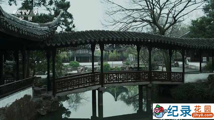 央视旅游文化纪录片《中国古典园林之旅》全7集 标清纪录片资源百度云盘下载