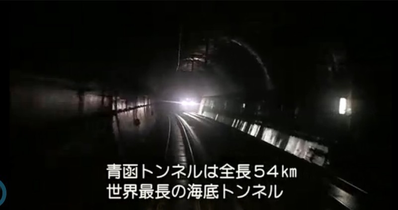 关口知宏日本列岛铁道纵横决定版 決定版 列島縦断鉄道12000km 最長片道切符の旅