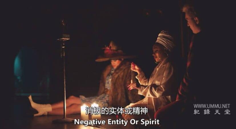 同死共生 Living for the Dead