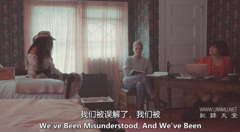 同死共生 Living for the Dead