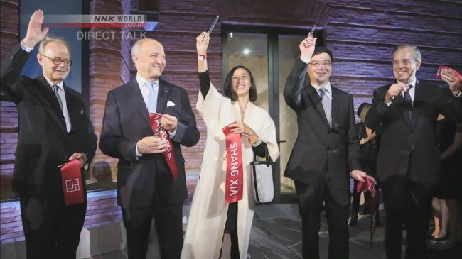 蒋琼耳：中国传统艺术和现代生活方式 A Modern Lifestyle with Traditional Chinese Art Jiang Qiong Er