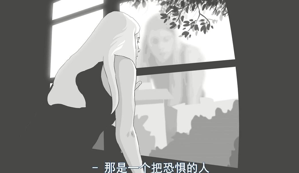 校塔枪击案 Tower