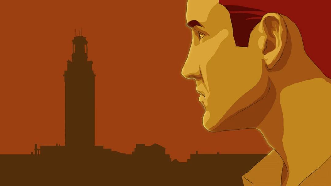 校塔枪击案 Tower