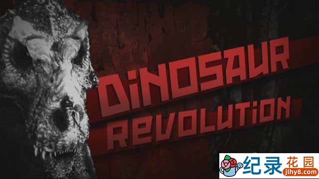 探索频道史前生物纪录片《恐龙革命 Dinosaur Revolution》全4集 720P/1080i高清纪录片百度云下载