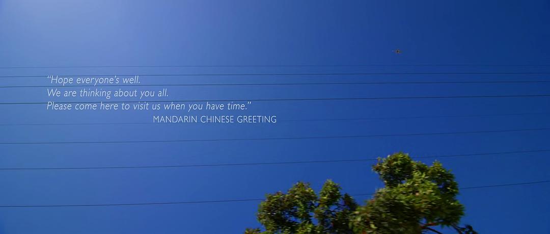 最远的地方 The Farthest