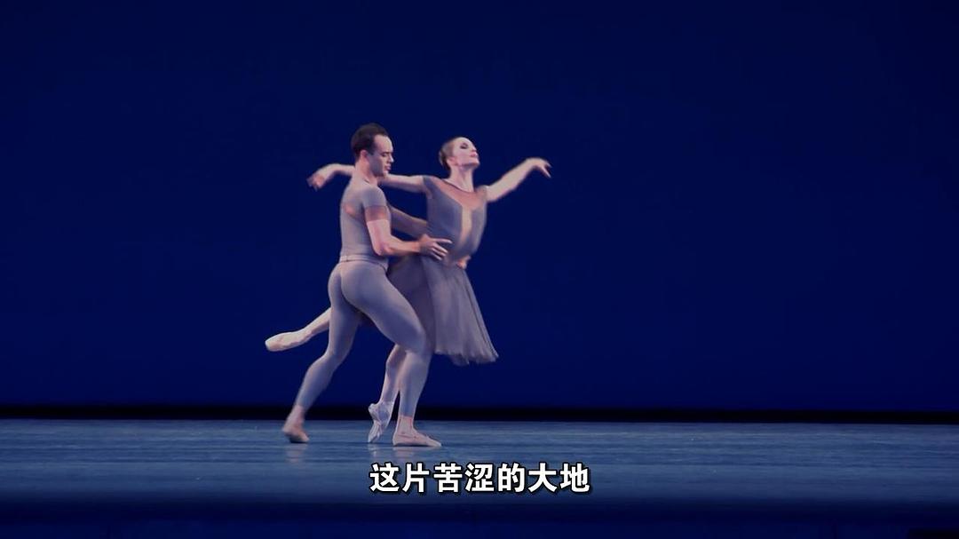 不安的灵魂：温迪·慧伦 Wendy Whelan: Restless Creature