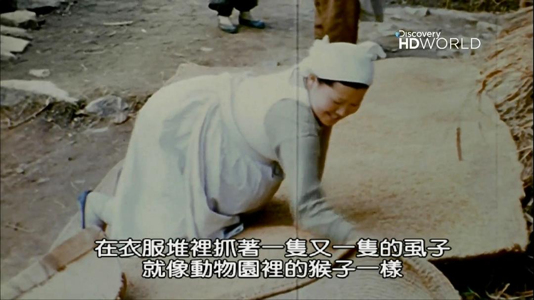 韩战全彩实录 Korea: The Forgotten War in Colour