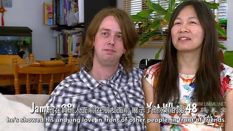 恋爱龄距离 第1-2季全5集 Age Gap Love