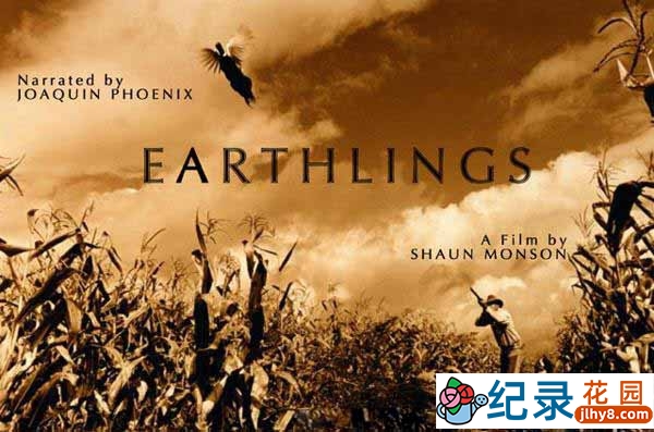 动物保护纪录片《地球公民 Earthlings》全1集 标清纪录片百度云下载