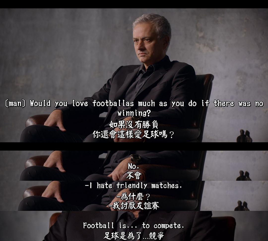 人生战术本 The Playbook