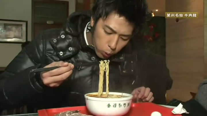 漫长的丝绸之路铁道～横跨中国2600公里之旅～ はるかなるシルクロード鉄道～中国横断2600キロの旅～