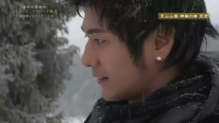 漫长的丝绸之路铁道～横跨中国2600公里之旅～ はるかなるシルクロード鉄道～中国横断2600キロの旅～