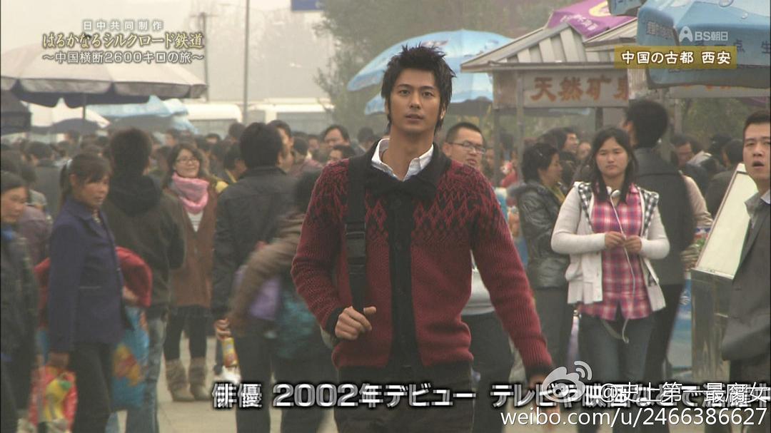 漫长的丝绸之路铁道～横跨中国2600公里之旅～ はるかなるシルクロード鉄道～中国横断2600キロの旅～