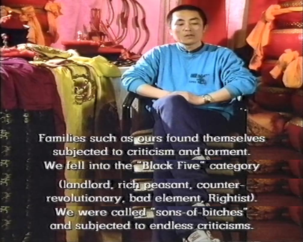 张艺谋：中国故事 "Arena" Zhang Yimou