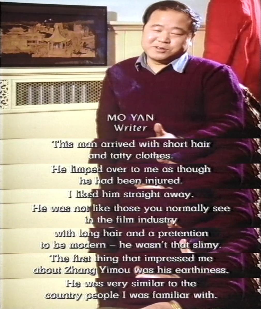 张艺谋：中国故事 "Arena" Zhang Yimou