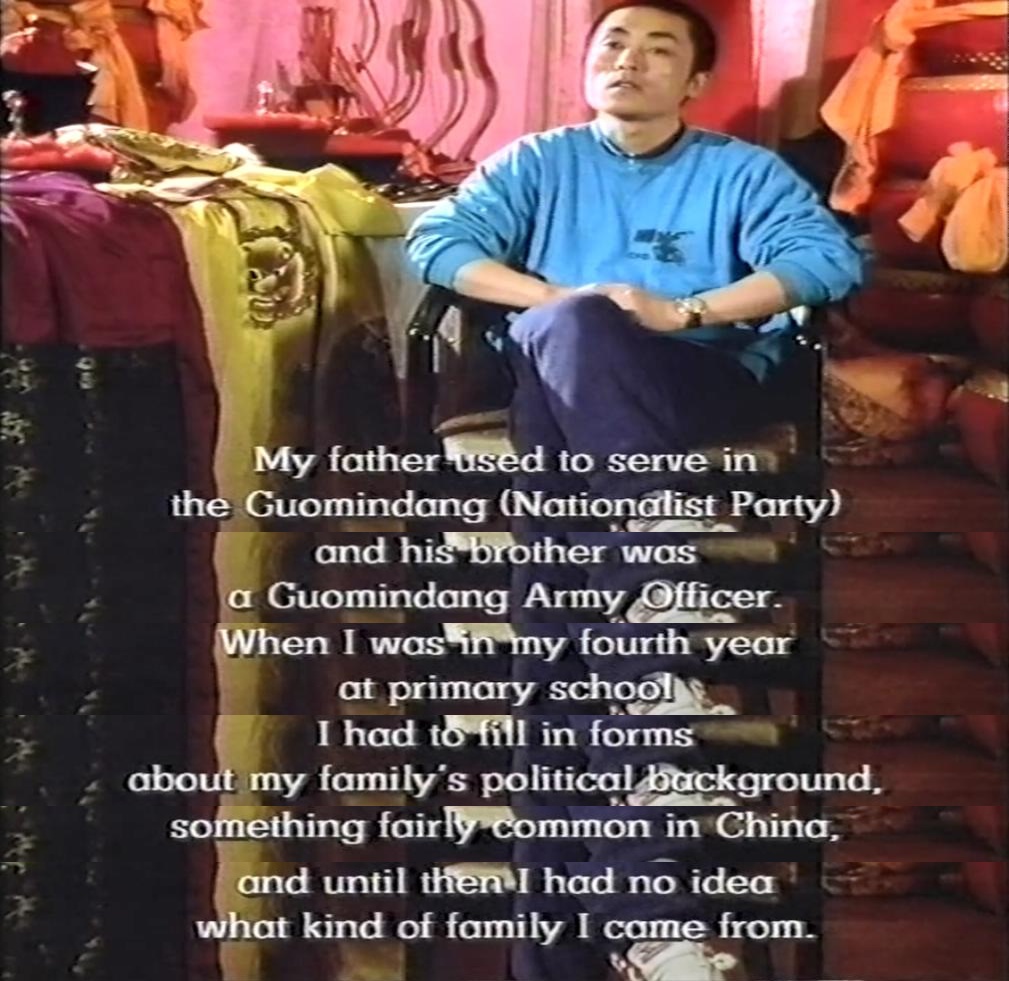 张艺谋：中国故事 "Arena" Zhang Yimou