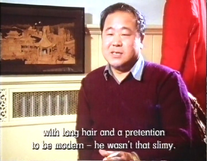 张艺谋：中国故事 "Arena" Zhang Yimou