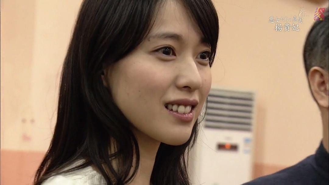 中国王朝 女性传说 恶女的真相 杨贵妃 中国王朝 よみがえる伝説「悪女たちの真実 楊貴妃」