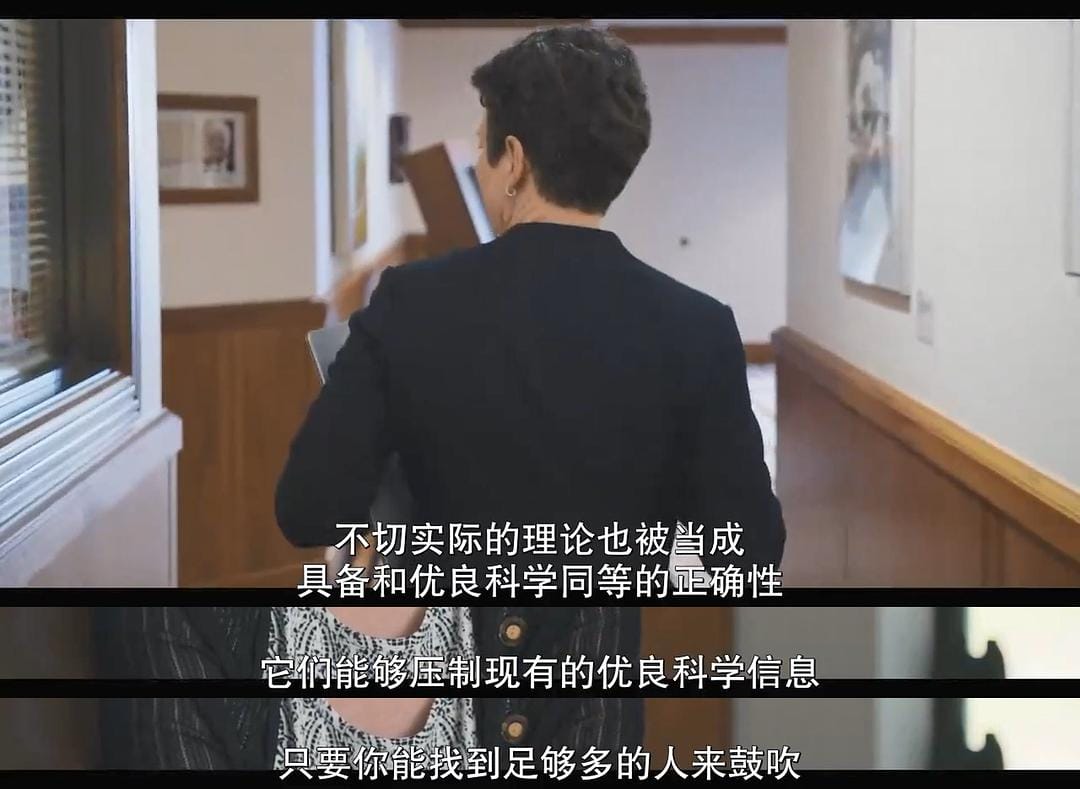 流行病：如何预防流感大爆发 Pandemic: How to Prevent an Outbreak