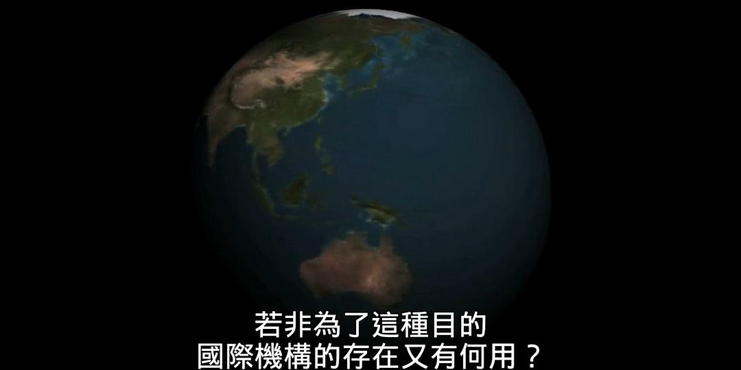 97%被私人银行占据的无中生有债务货币 97% Owned