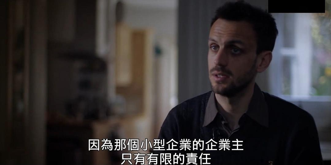 97%被私人银行占据的无中生有债务货币 97% Owned