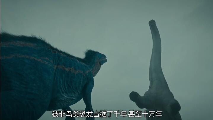 恐龙超世界 第二季