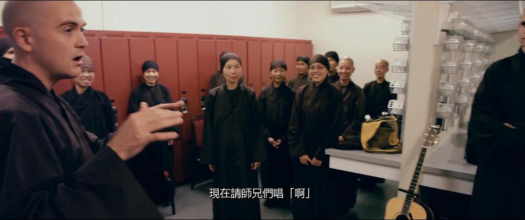 与我同行 Walk with Me