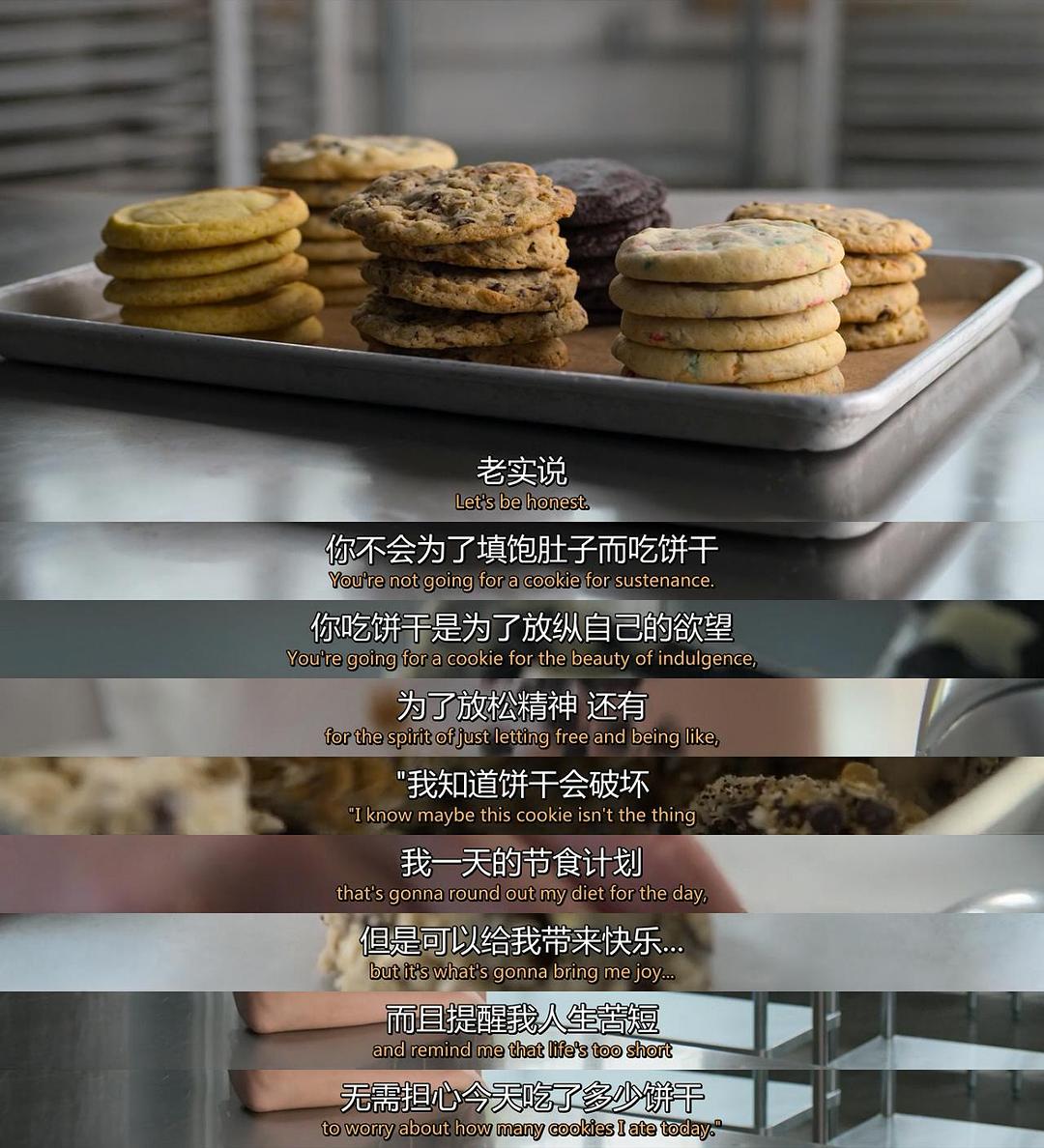 主厨的餐桌 第四季 Chef's Table Season 4
