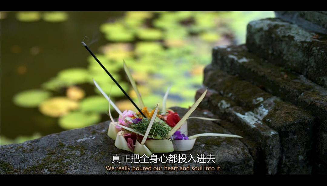 主厨的餐桌 第四季 Chef's Table Season 4