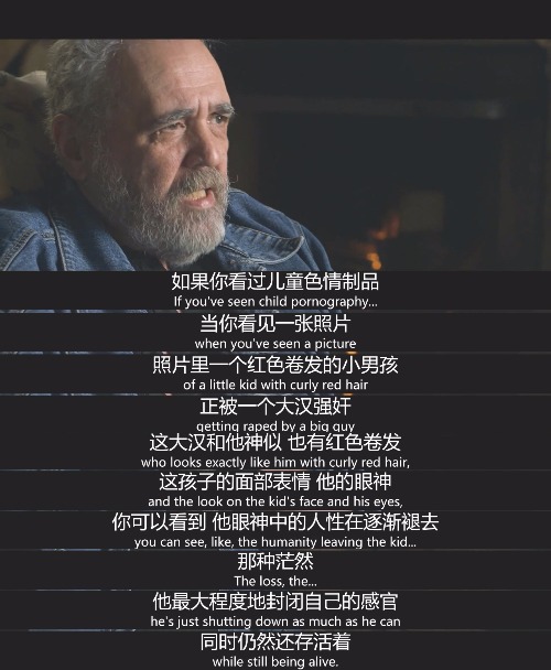 叫我幸运 Call Me Lucky