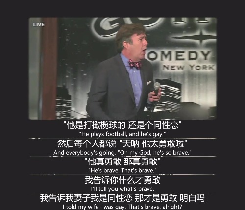 叫我幸运 Call Me Lucky