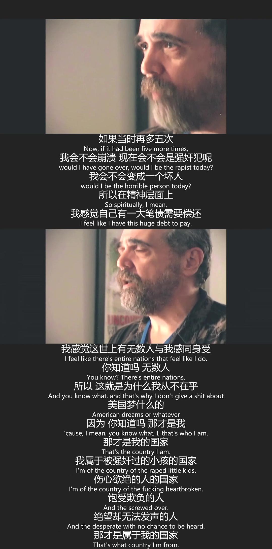 叫我幸运 Call Me Lucky