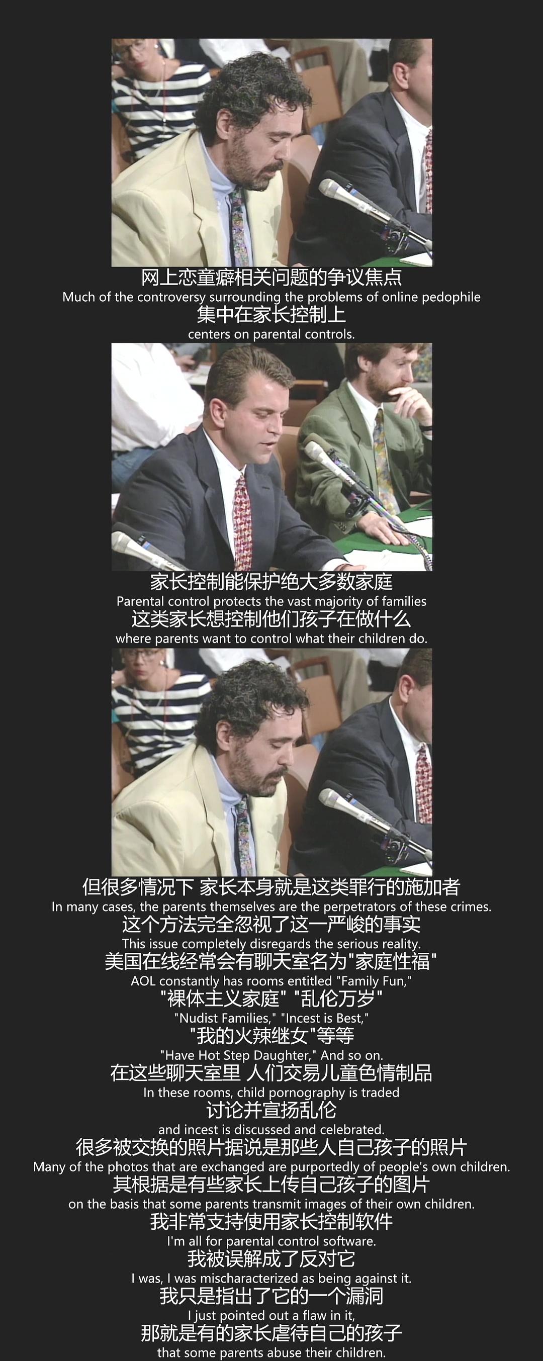 叫我幸运 Call Me Lucky