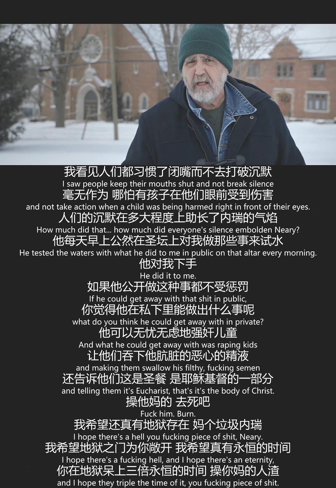 叫我幸运 Call Me Lucky