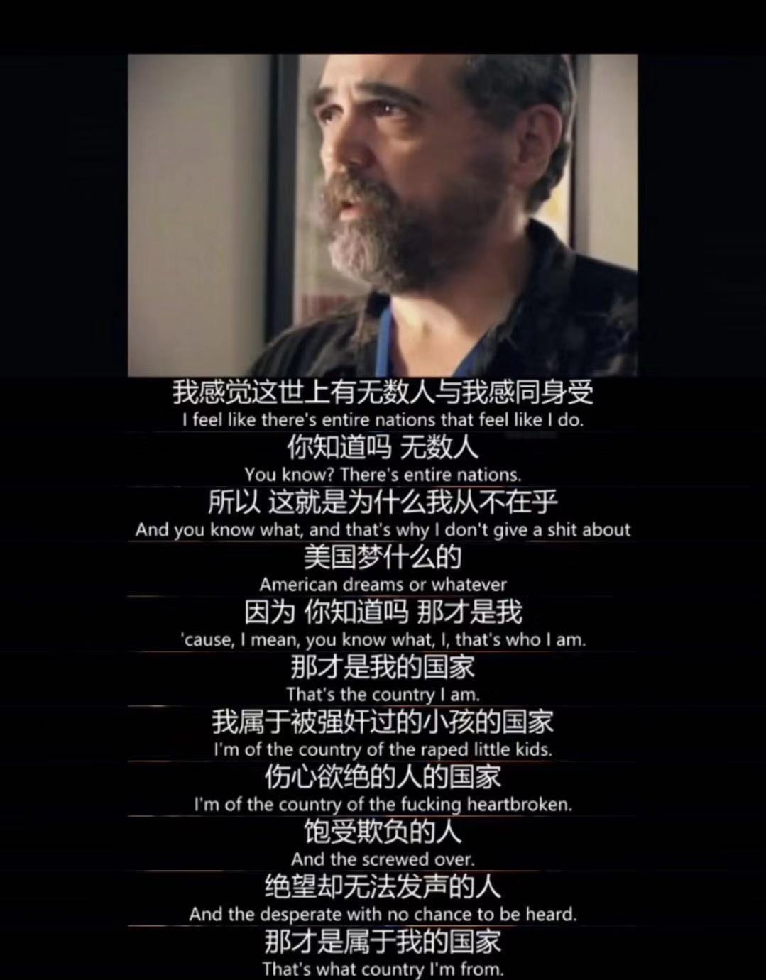 叫我幸运 Call Me Lucky