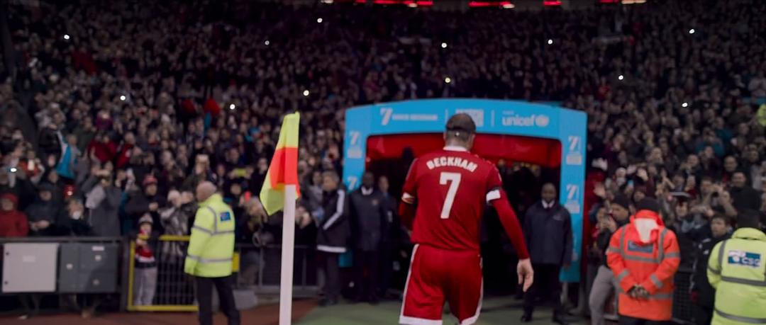 贝克汉姆：为挚爱的足球而战 David Beckham: For the Love of the Game
