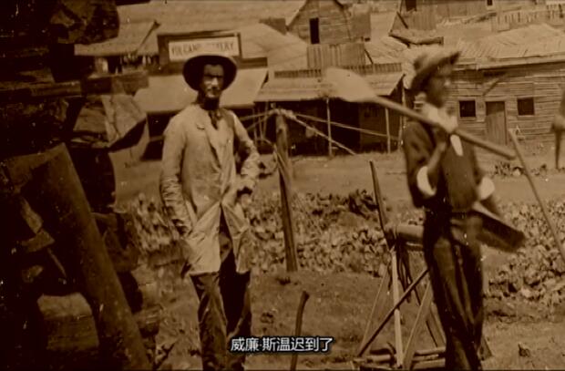 加州大淘金 California Gold Rush