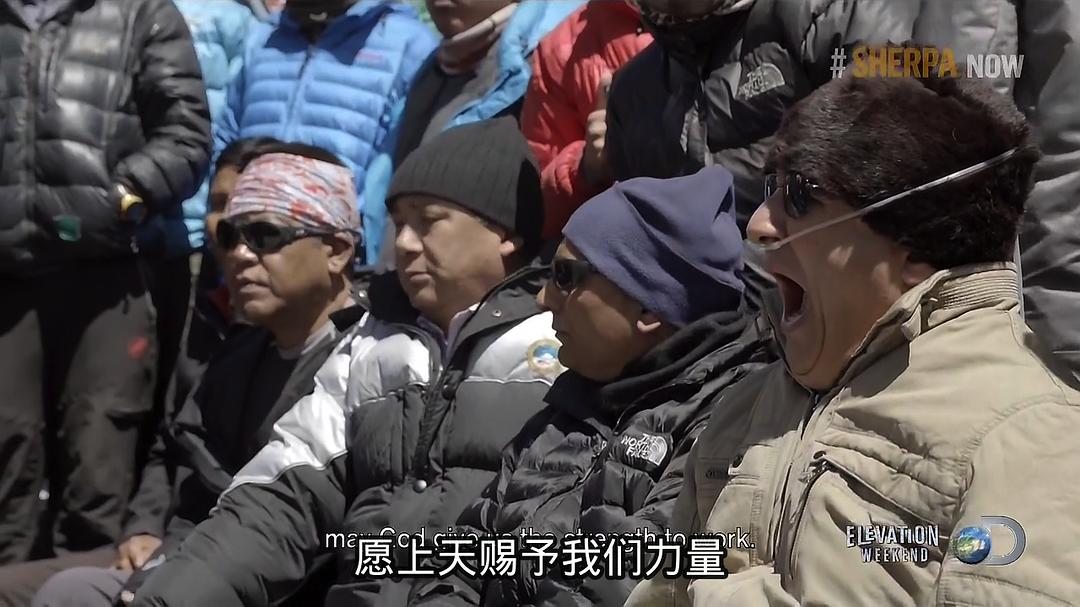 高山上的夏尔巴人 Sherpa