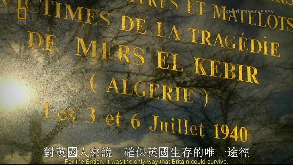 丘吉尔最黑暗的决定 Churchill's Darkest Decision