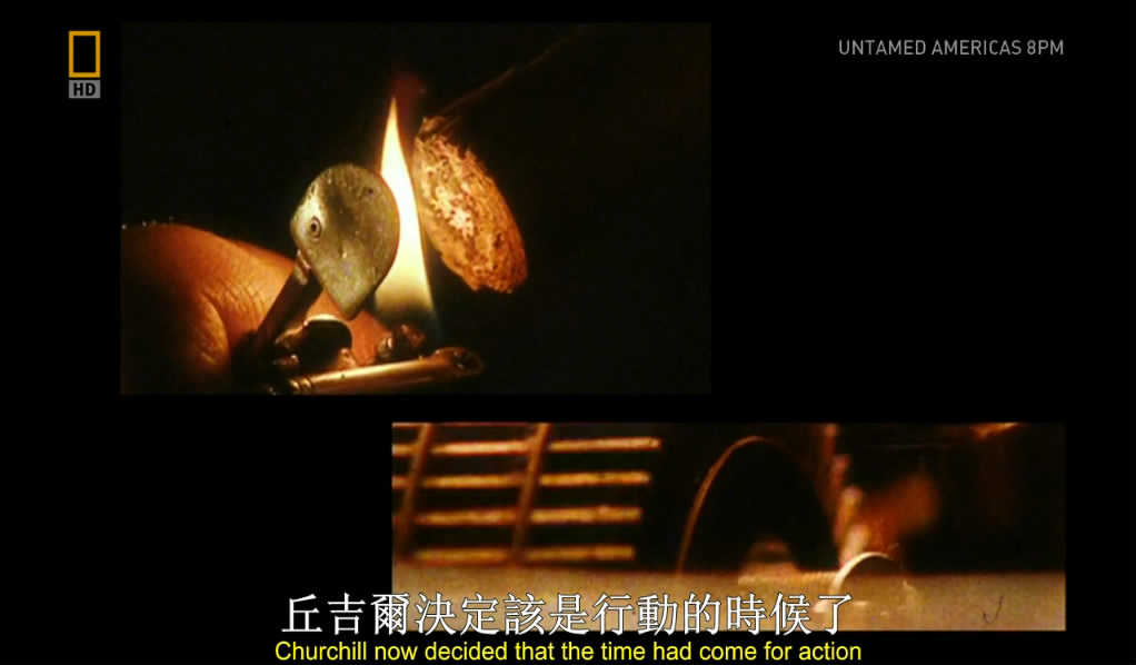 丘吉尔最黑暗的决定 Churchill's Darkest Decision