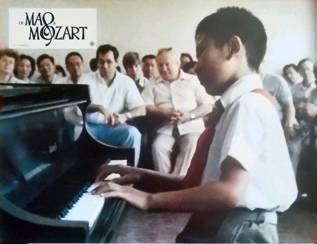 从毛泽东到莫扎特 From Mao to Mozart: Isaac Stern in China