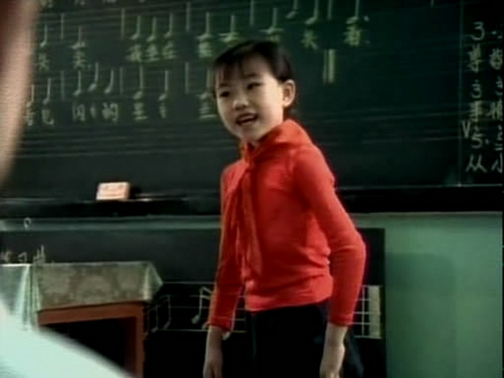 从毛泽东到莫扎特 From Mao to Mozart: Isaac Stern in China