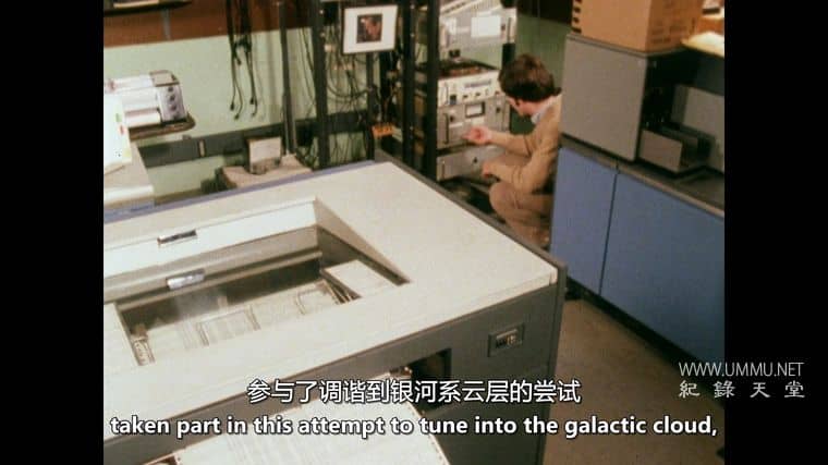 第一次接触：外星人的邂逅 First Contact: An Alien Encounter