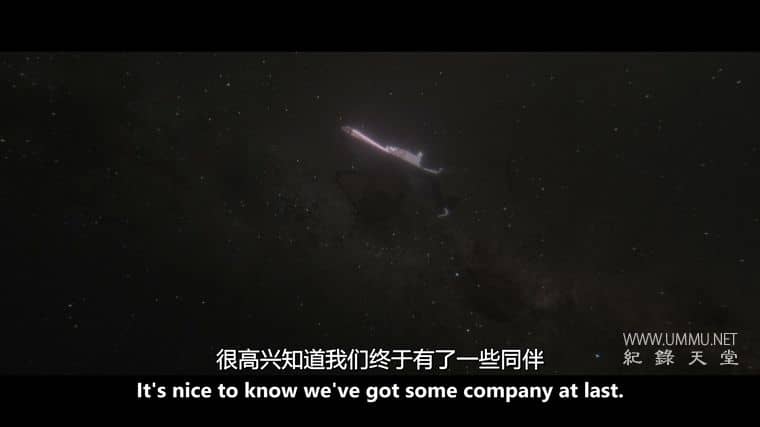 第一次接触：外星人的邂逅 First Contact: An Alien Encounter