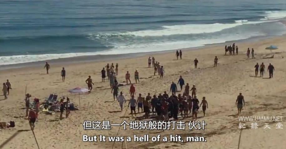 被咬之后 After the Bite