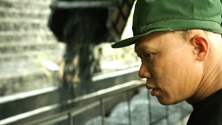 绿色崛起的中国 Green China Rising